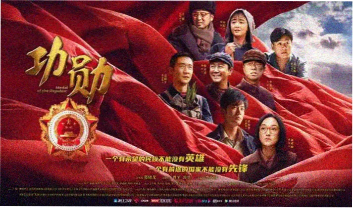 999电影热播剧集专题横幅