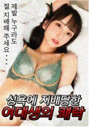 999电影短剧集行业观察配图